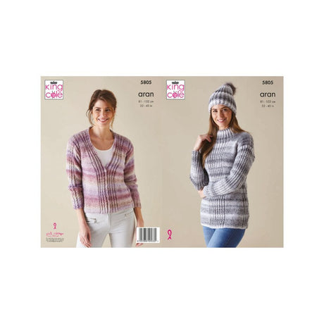 King Cole Aran Knitting Pattern 5805