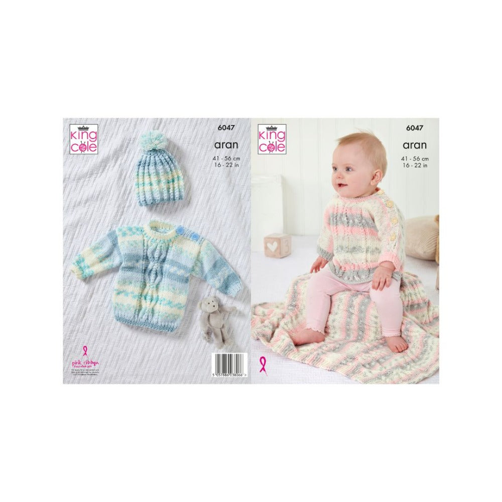 King Cole Baby Aran Knitting Pattern 6047