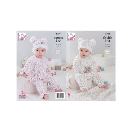 King Cole Baby DK Knitting Pattern 5728