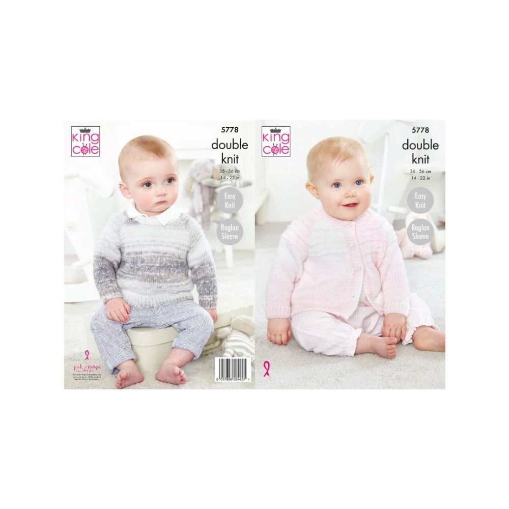 King Cole Baby DK Knitting Pattern 5778