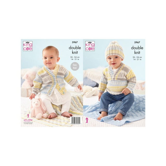 King Cole Baby DK Knitting Pattern 5967