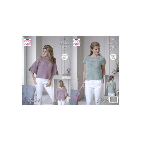 King Cole Ladies Top Crochet Pattern 5115