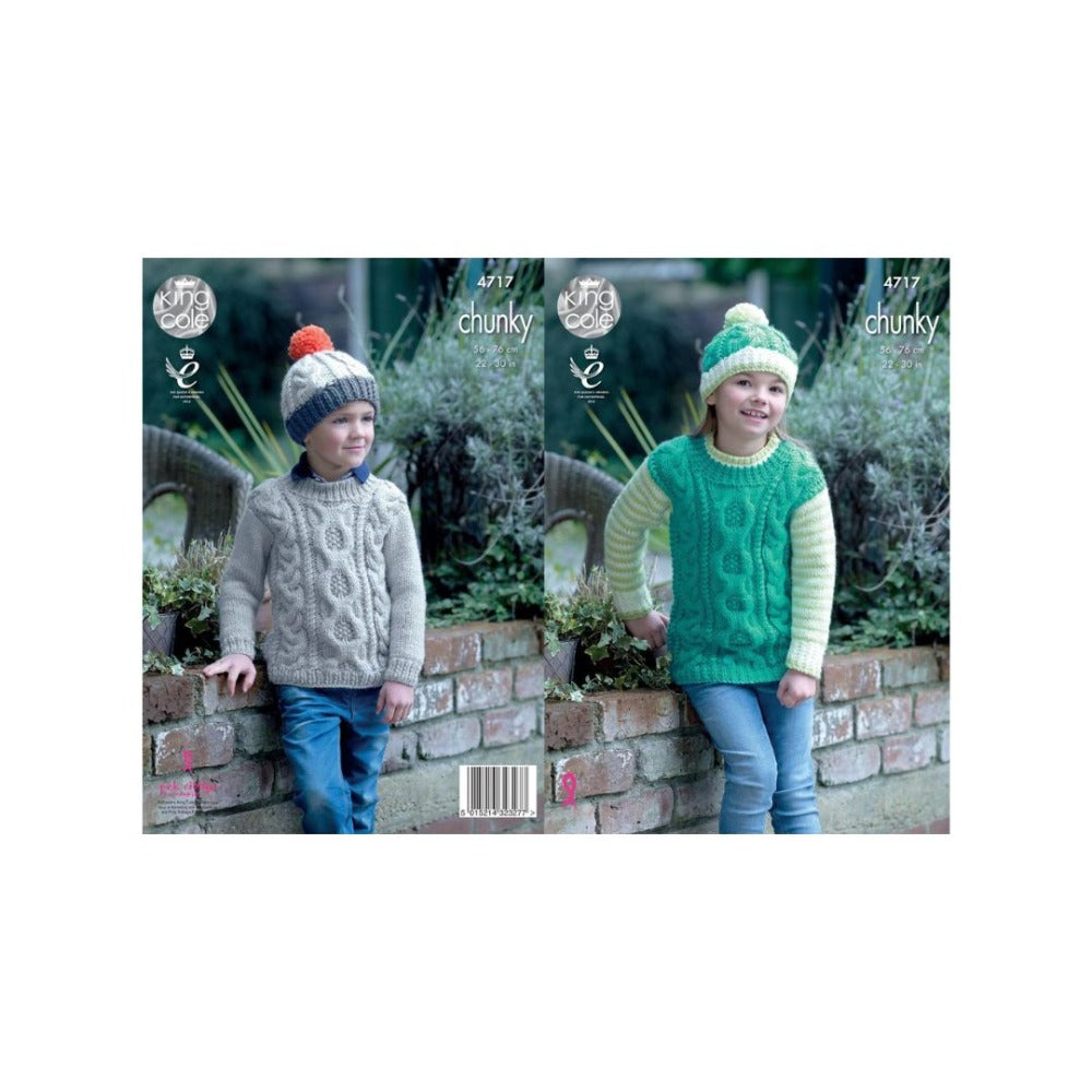 King Cole Kids Chunky Knitting Pattern 4717