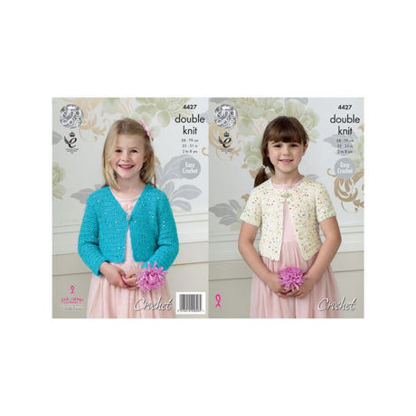 King Cole Kids DK Crochet Pattern 4427