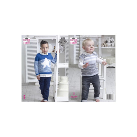 King Cole Kids DK Knitting Pattern 5109