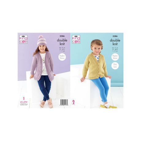 King Cole Kids DK Knitting Pattern 5586