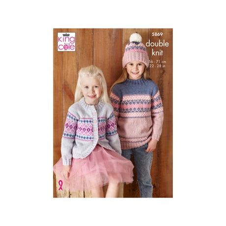 King Cole Kids DK Knitting Pattern 5869