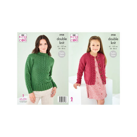 King Cole Kids DK Knitting Pattern 5938