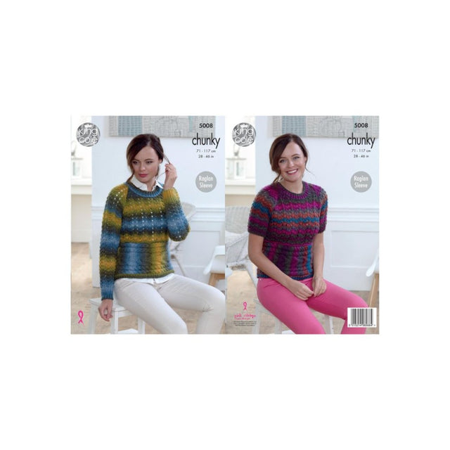 King Cole Ladies Chunky Sweater Knitting Pattern 5008