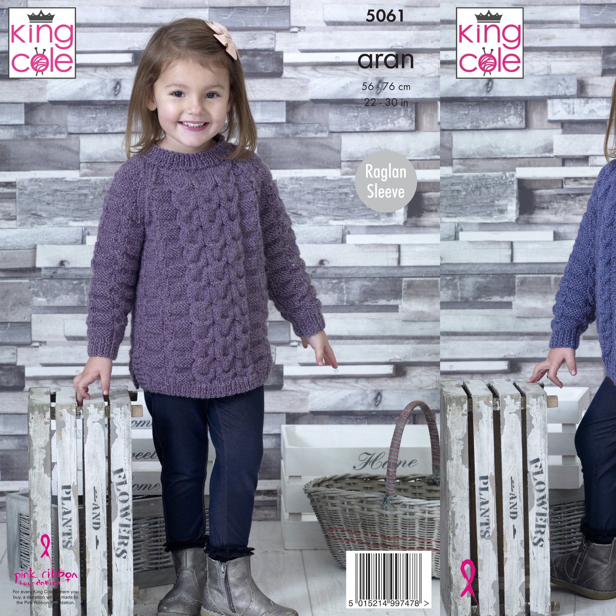 Aran knitting patterns for 2024 children