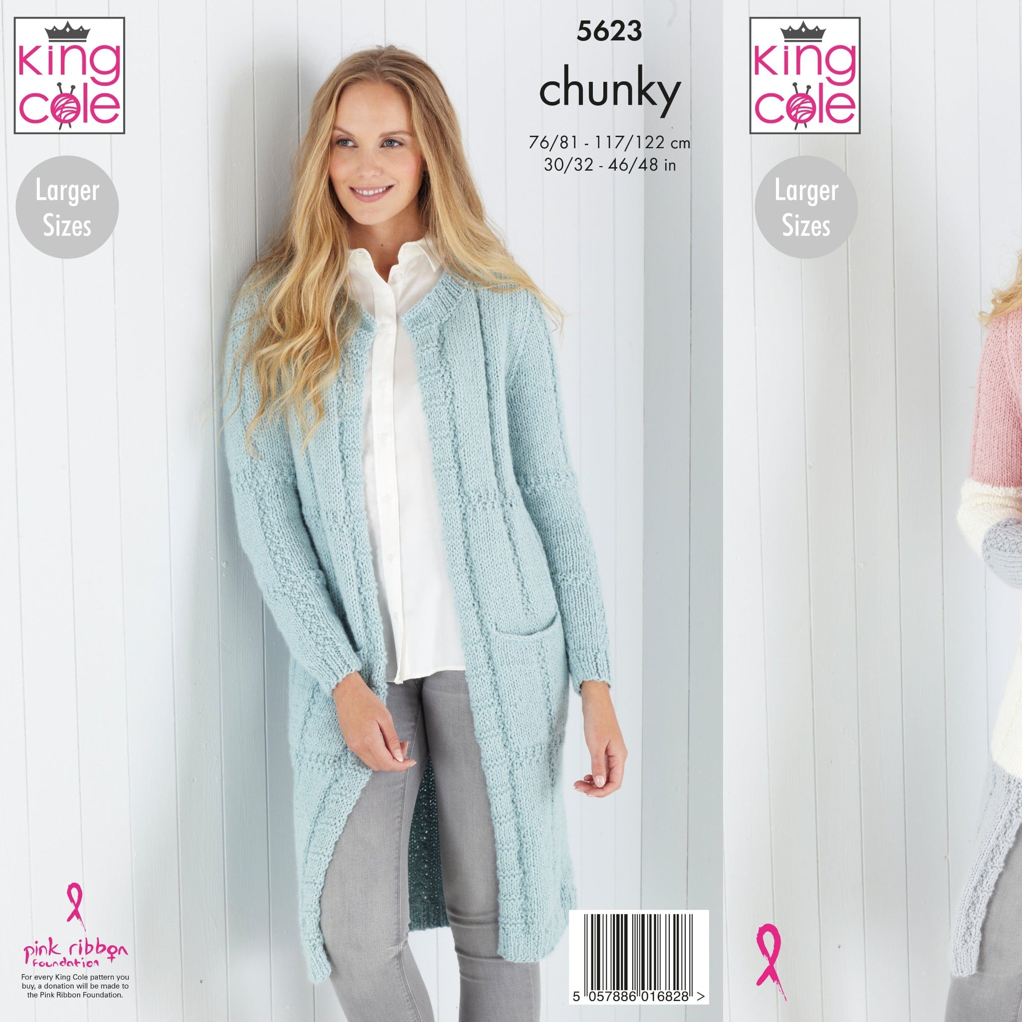 Ladies chunky hot sale knit cardigan