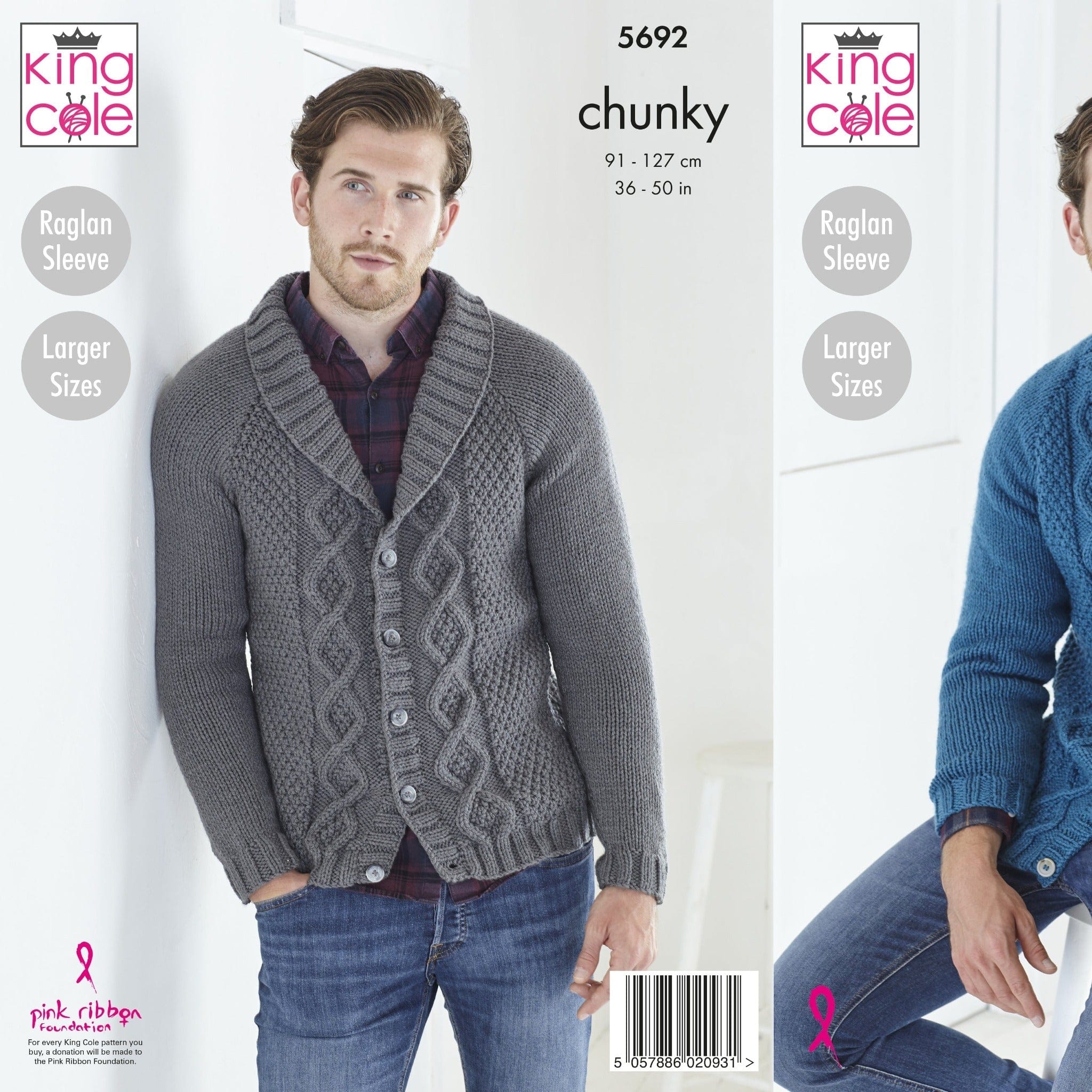 Mens chunky clearance knit cardigan pattern